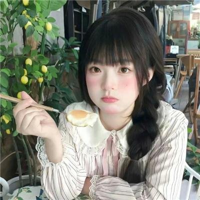 第四公民