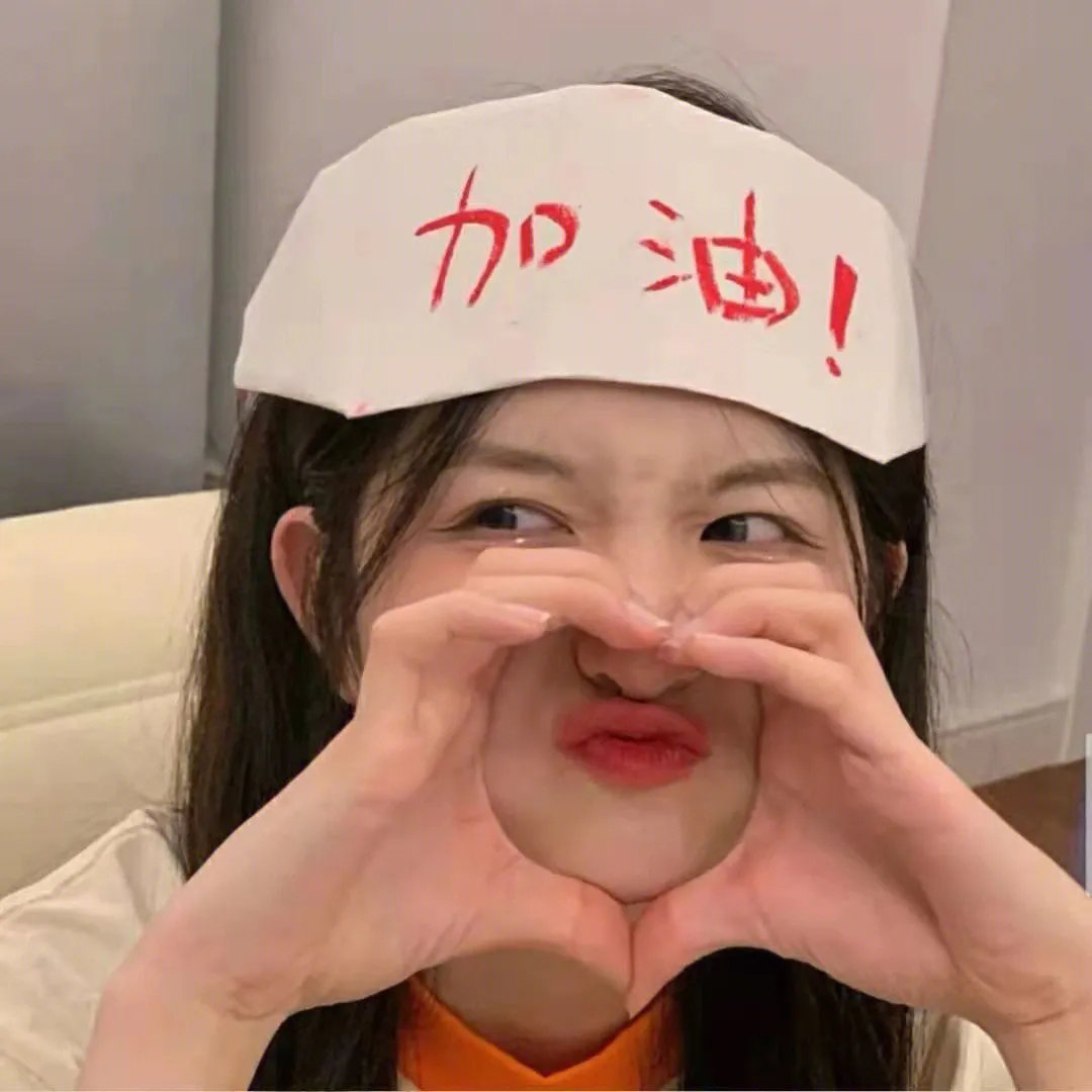 潘多拉之盒